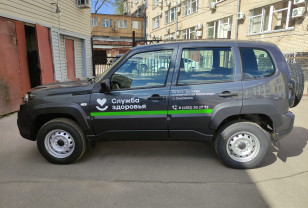 Медицинские организации Смоленской области получат новые автомобили