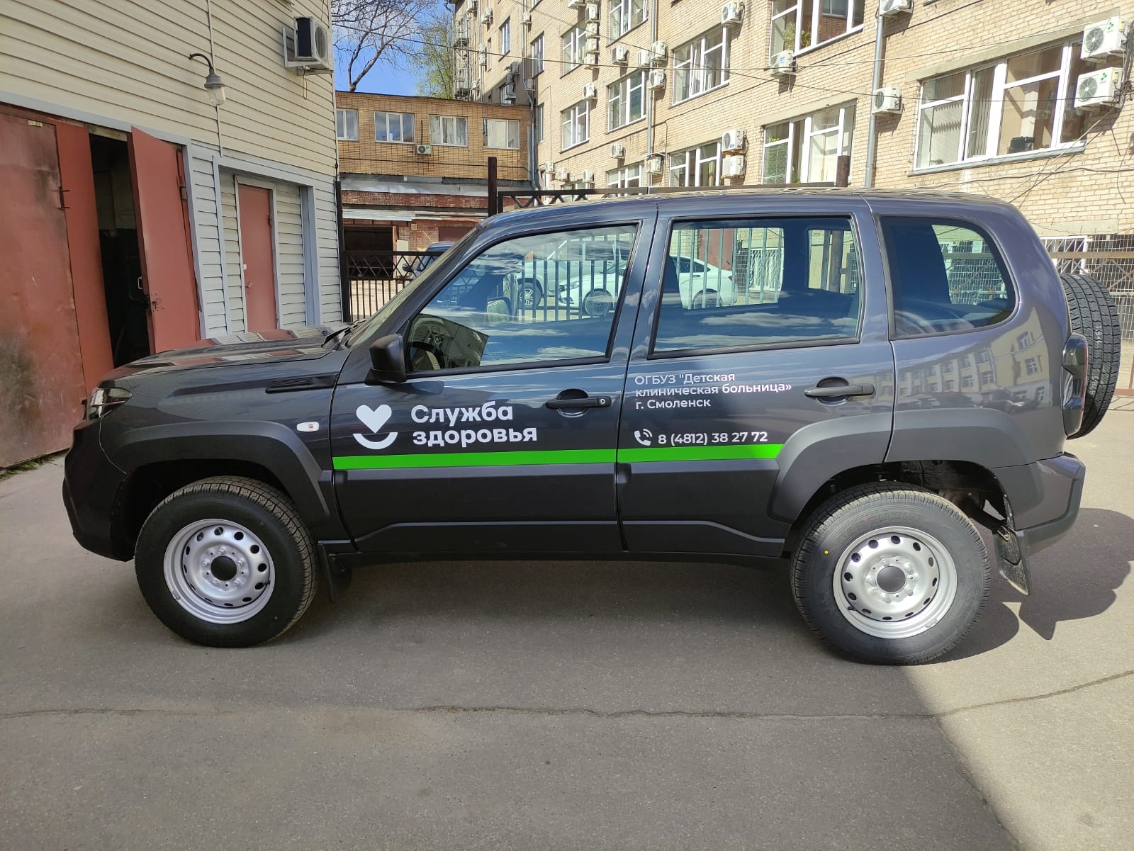 Медицинские организации Смоленской области получат новые автомобили