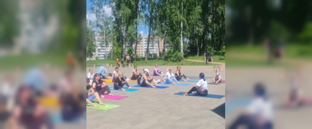 В Смоленске отметили День йоги