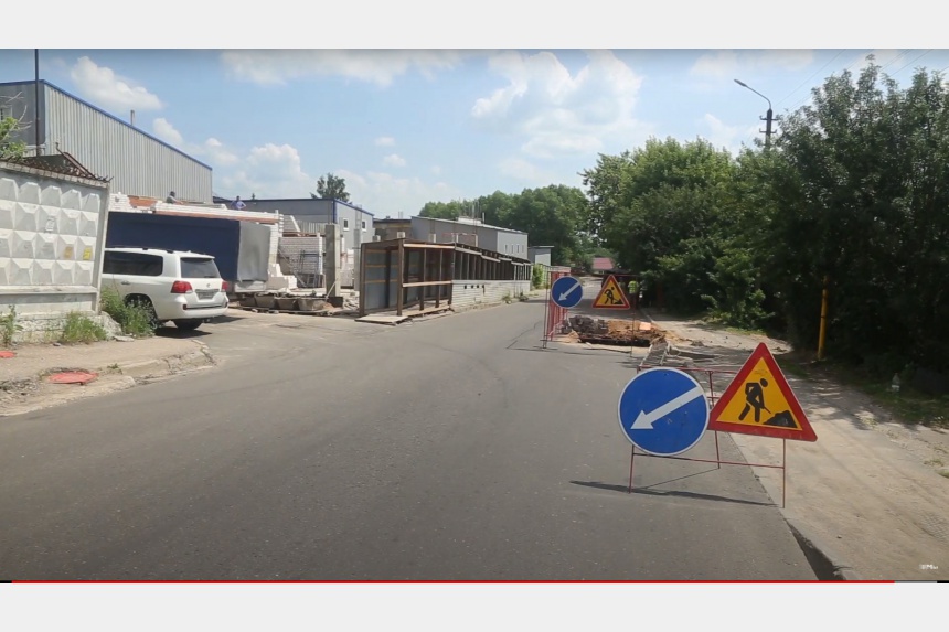 В Смоленске продолжают ремонтировать улицу Автозаводскую