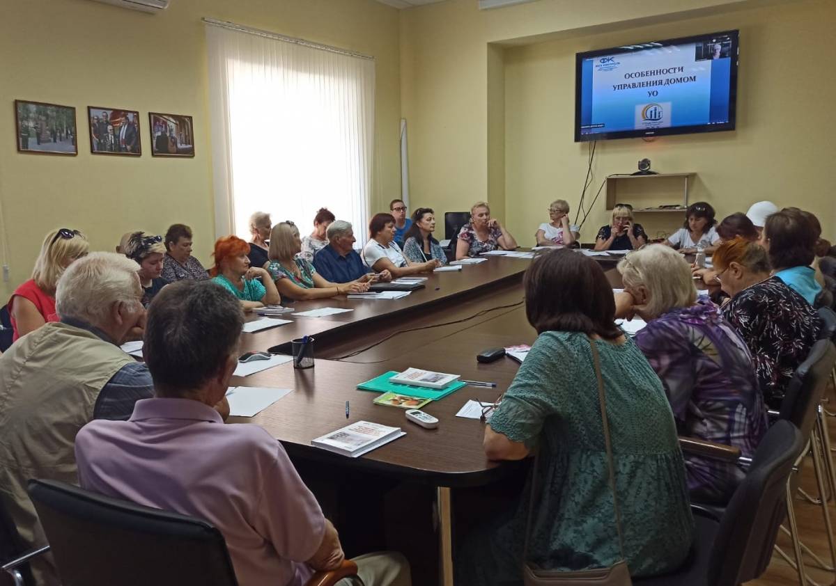 В Смоленске обсудили актуальные изменения в сфере жилищно-коммунального хозяйства