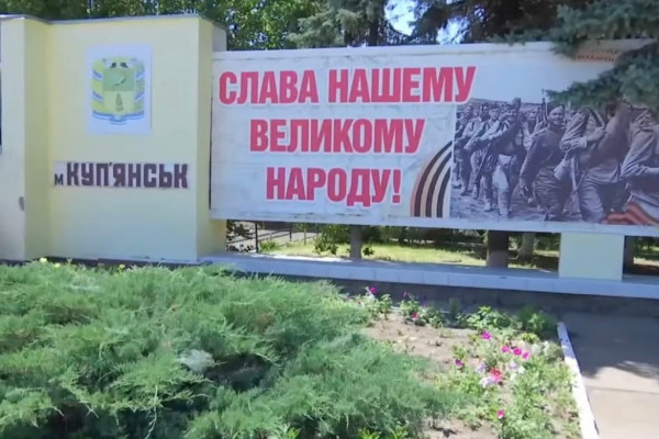 Военнослужащие РФ продолжают помогать в восстановлении мирной жизни в Харьковской области