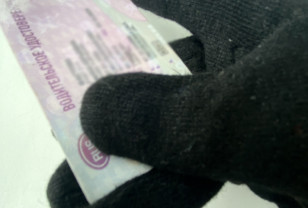 В Краснинском районе сотрудники ГИБДД изъяли у водителя поддельные права