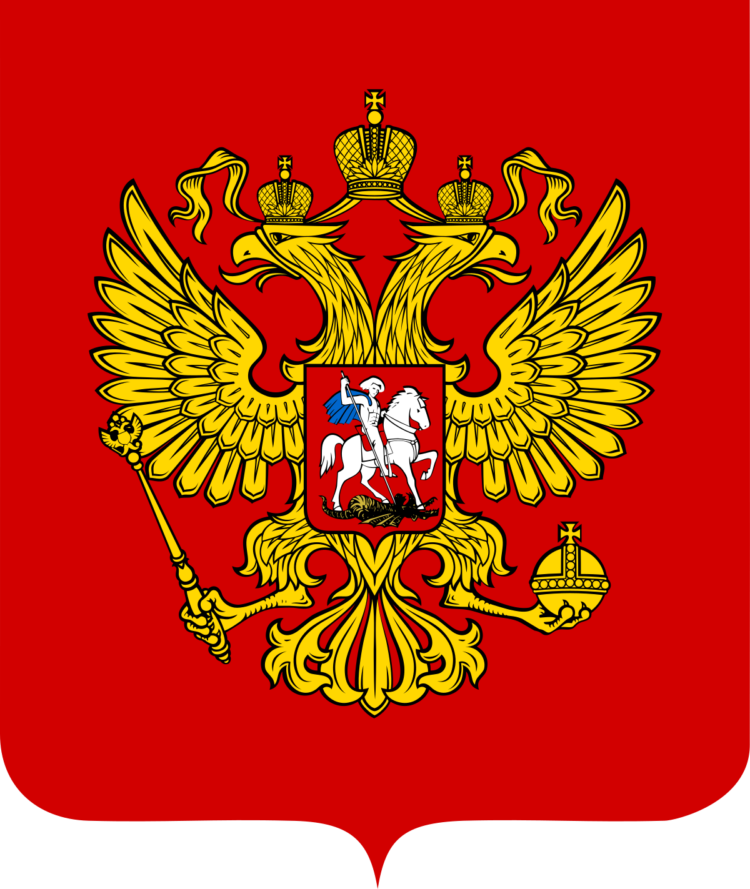 Постановление Конституционного суда Российской Федерации от 12 июля 2022 года