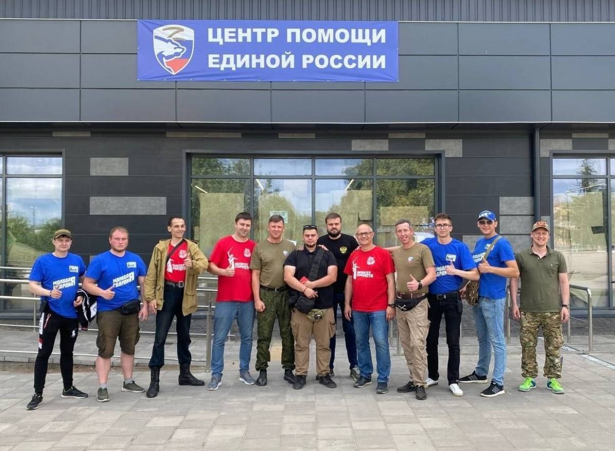 Смоленские депутаты от «Единой России» находятся с гуманитарной миссией в Харьковской области