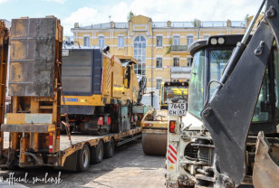 В Смоленске начали ремонт улицы Исаковского