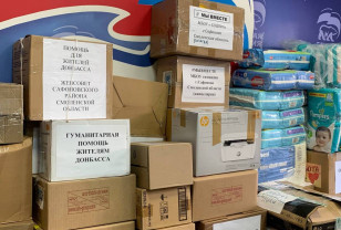 За два месяца более 50 тысяч жителей Херсонской области получили российскую гуманитарную помощь 