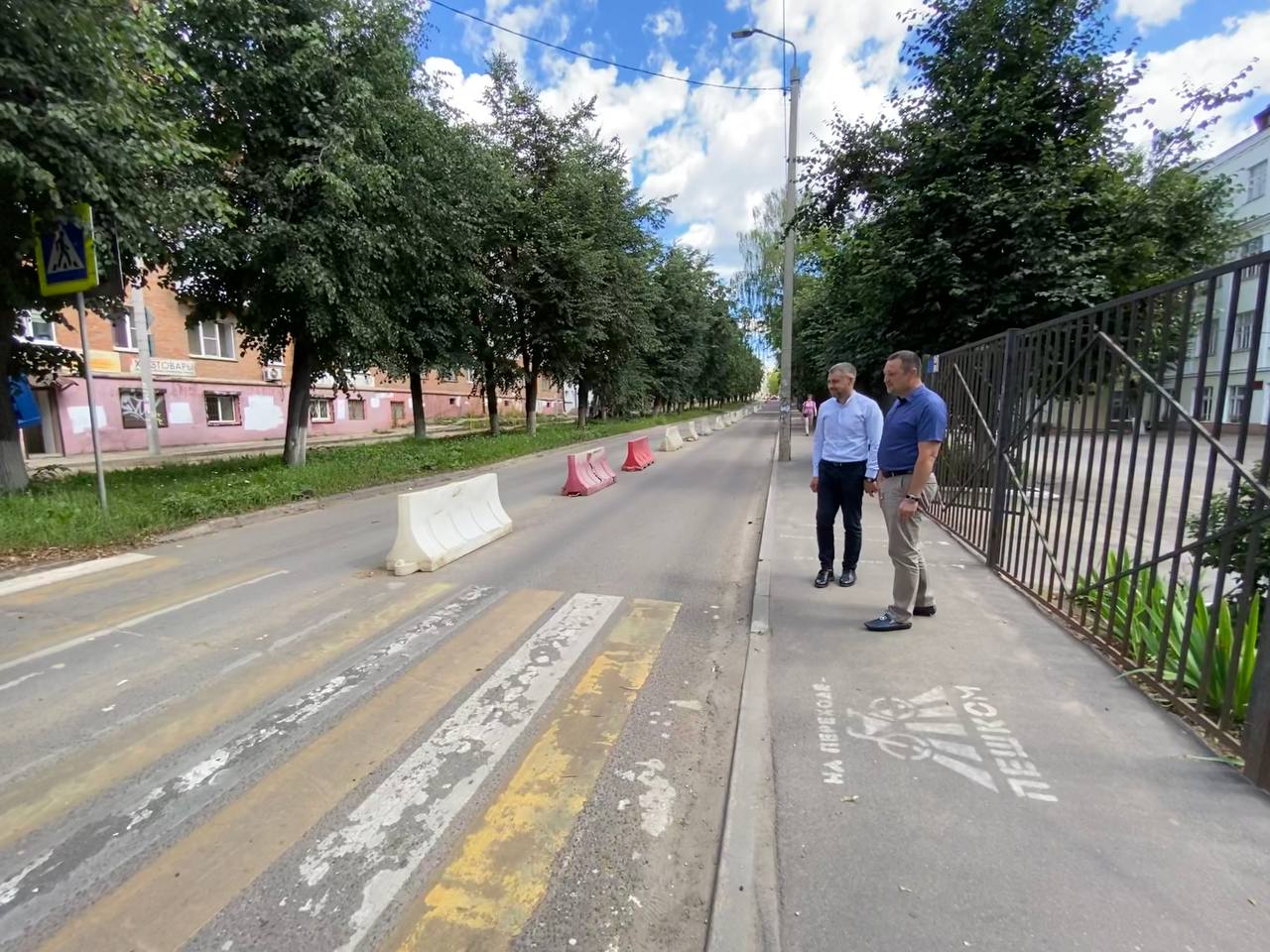 В Смоленской области проверят безопасность пешеходных переходов возле социальных объектов