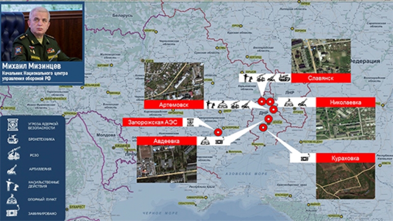 Украинские вооруженные формирования продолжают использовать гражданские объекты в военных целях