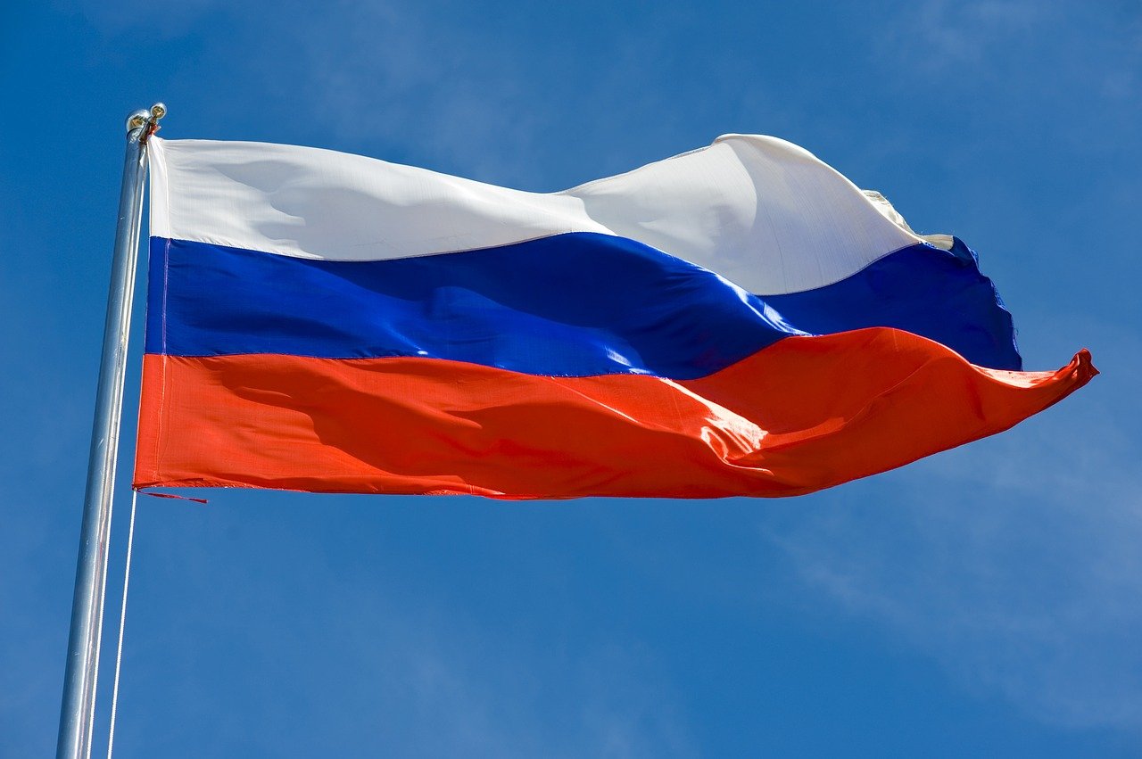 Смолян приглашают отметить День Государственного флага России