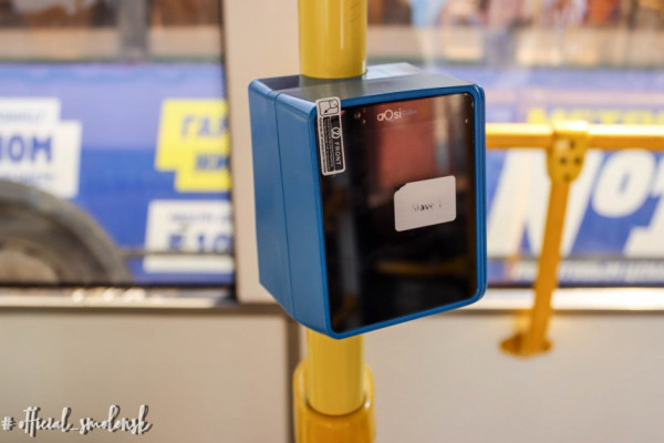 В Смоленске в общественном транспорте установили валидаторы для бескондукторной оплаты проезда