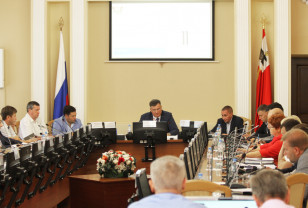 В Смоленске одобрили внесение изменений в городской бюджет 