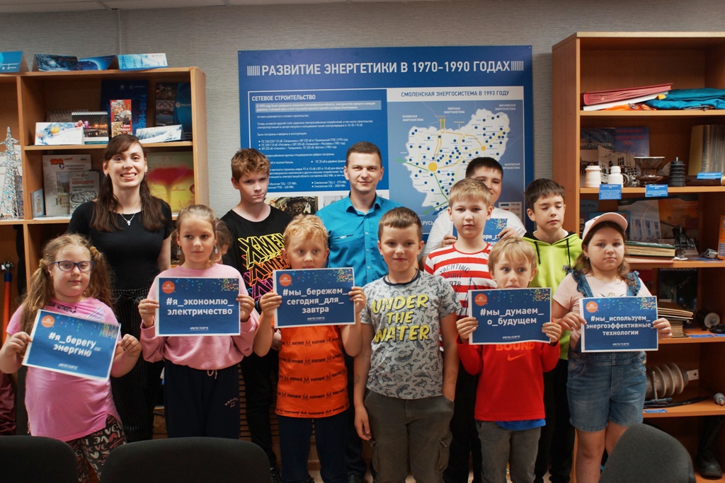 Смоленскэнерго проводит акцию «Мир энергетики глазами детей»