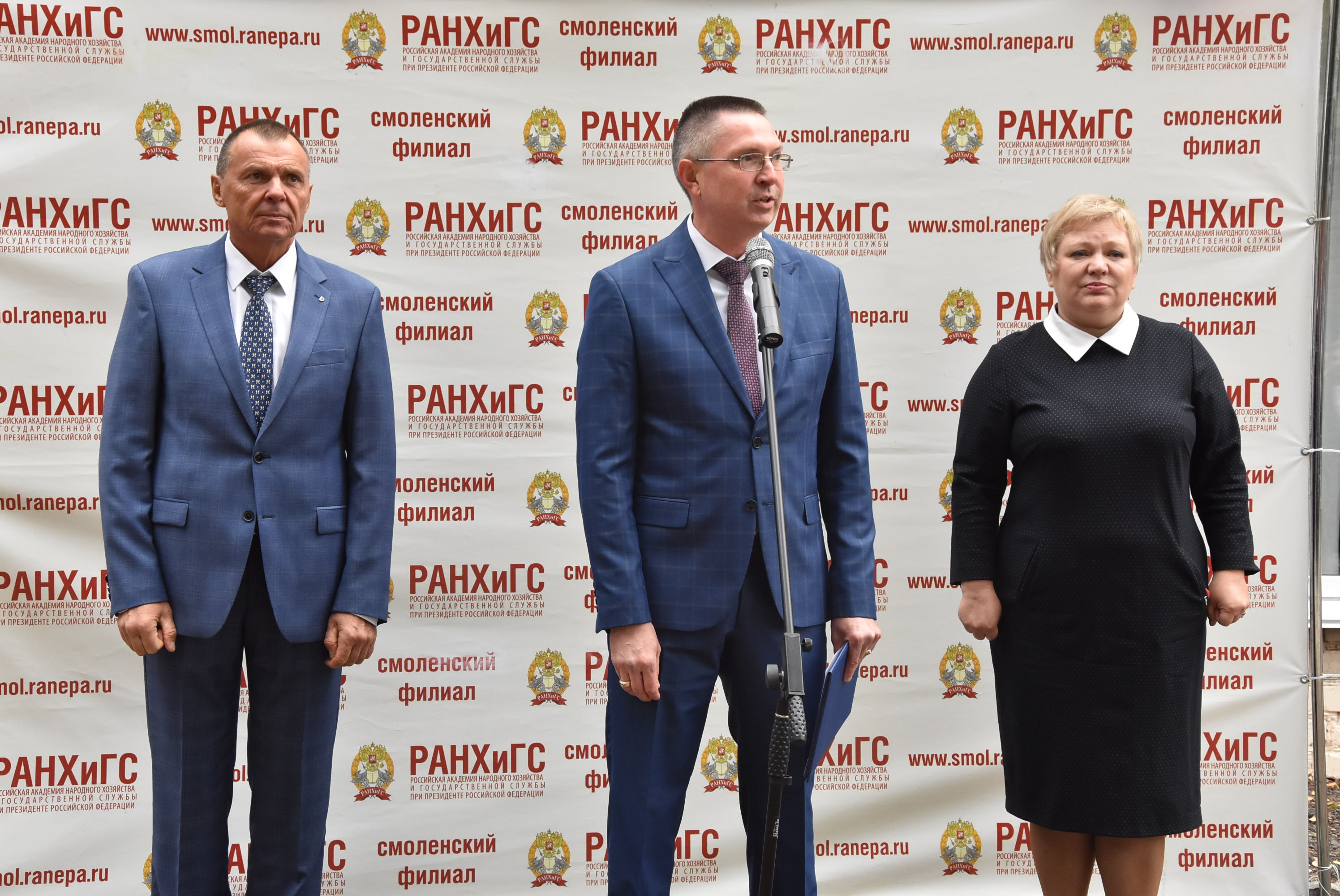 Заместитель губернатора Смоленской области посетил Президентскую академию