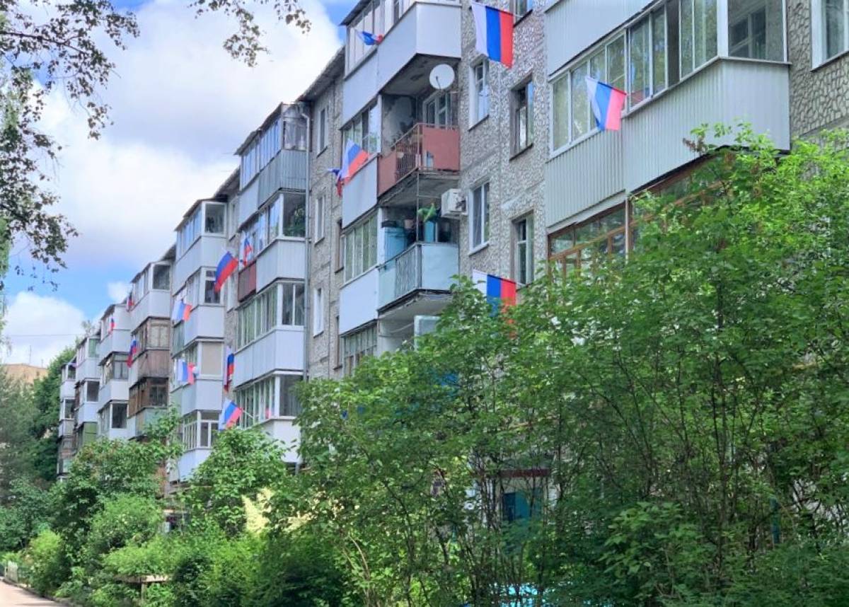 «Единая Россия» определила победителей конкурса лучших практик управления многоквартирными домами