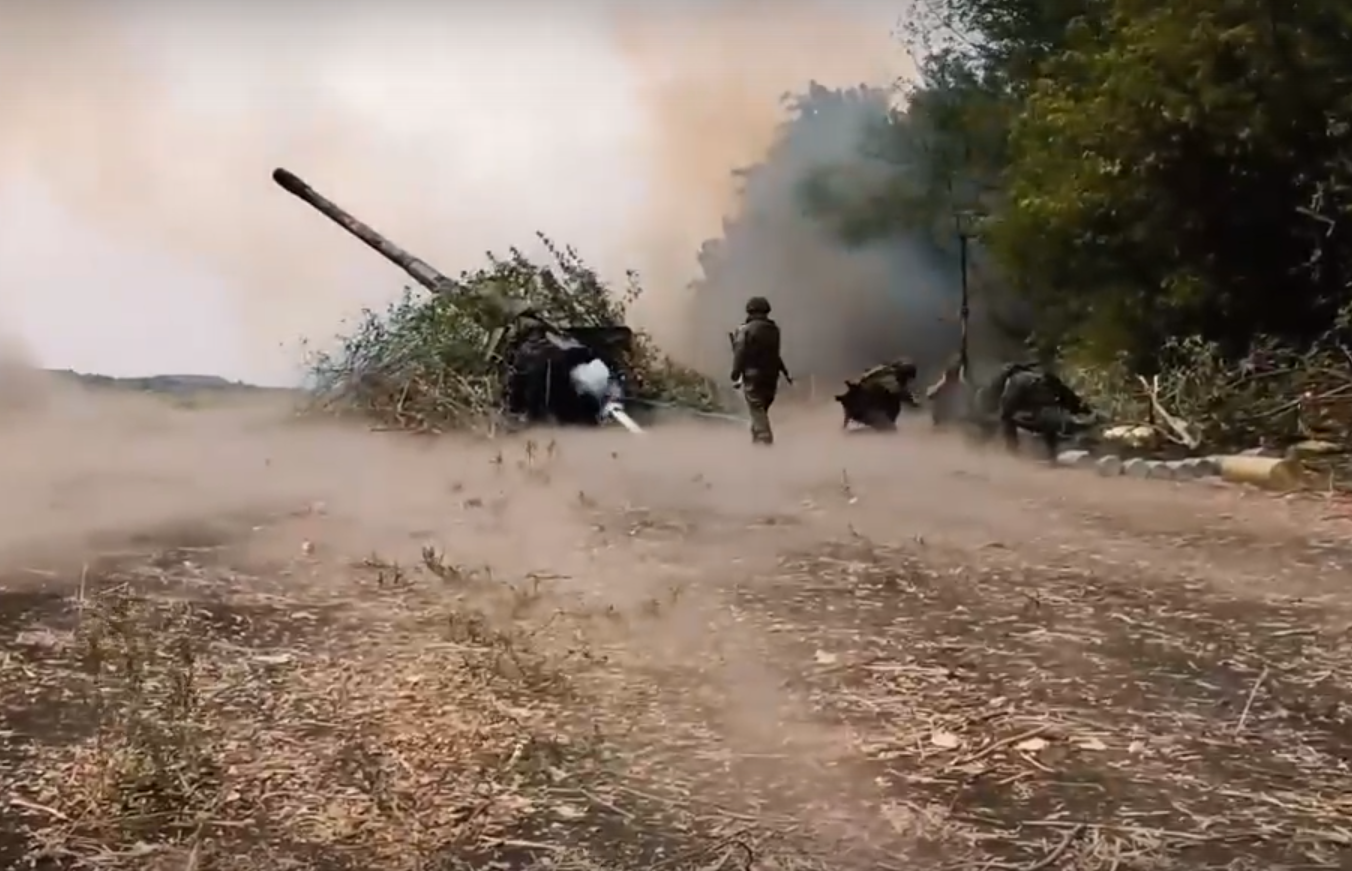 Боевая работа артиллерийских подразделений группировки войск ВВО в ходе спецоперации