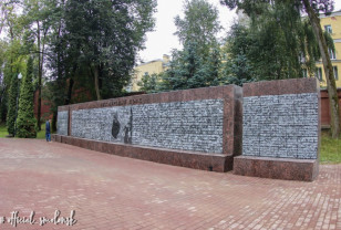 23 сентября в Смоленске состоится торжественное открытие дополнительных секций мемориального панно «Бессмертный полк»