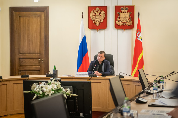 В администрации Смоленской области обсудили результативность мер поддержки налогоплательщиков
