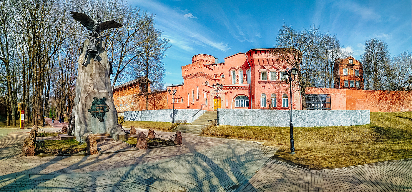 Смоленский государственный музей-заповедник проведёт для школьников игру-путешествие