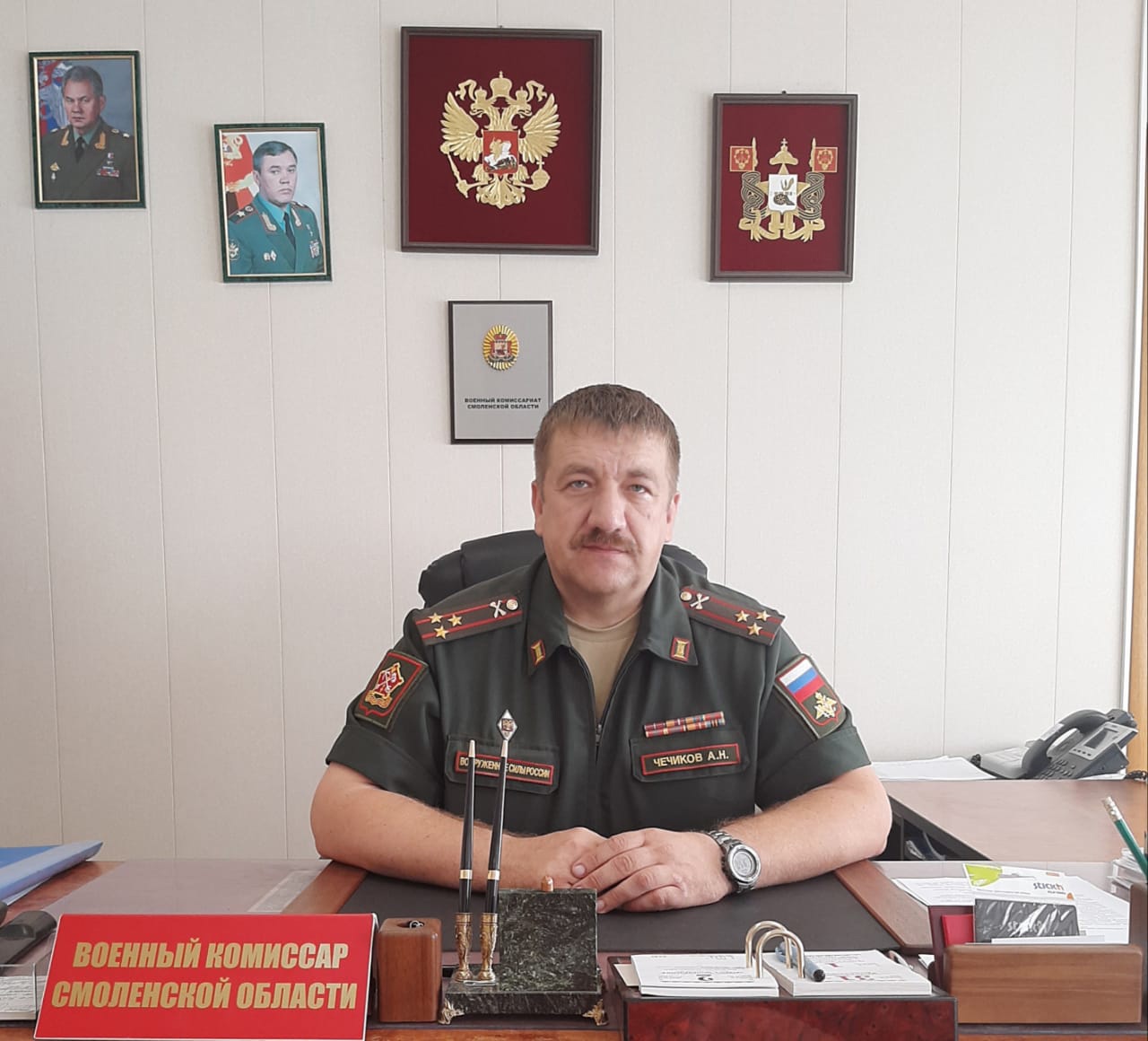 Комиссар Смоленской области разъяснил порядок вручения повесток о частичной мобилизации
