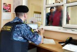 Судебные приставы задержали жителя Гагаринского района, находящегося в розыске