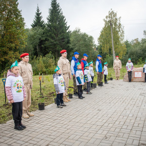 Губернатор Смоленской области принял участие в акции «Сад Памяти»