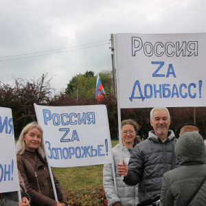 В Смоленске единороссы поддержали референдумы о вхождении освобожденных территорий в состав РФ