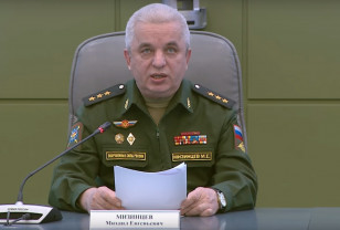 Назначен новый ответственный за материально-техническое обеспечение Вооруженных Сил России