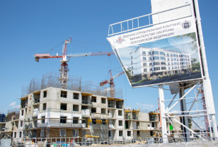 Жилой комплекс на более чем тысячу квартир возводится в Мариуполе