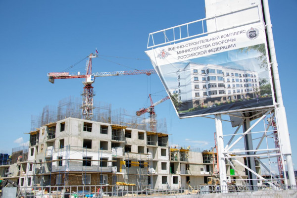 Жилой комплекс на более чем тысячу квартир возводится в Мариуполе