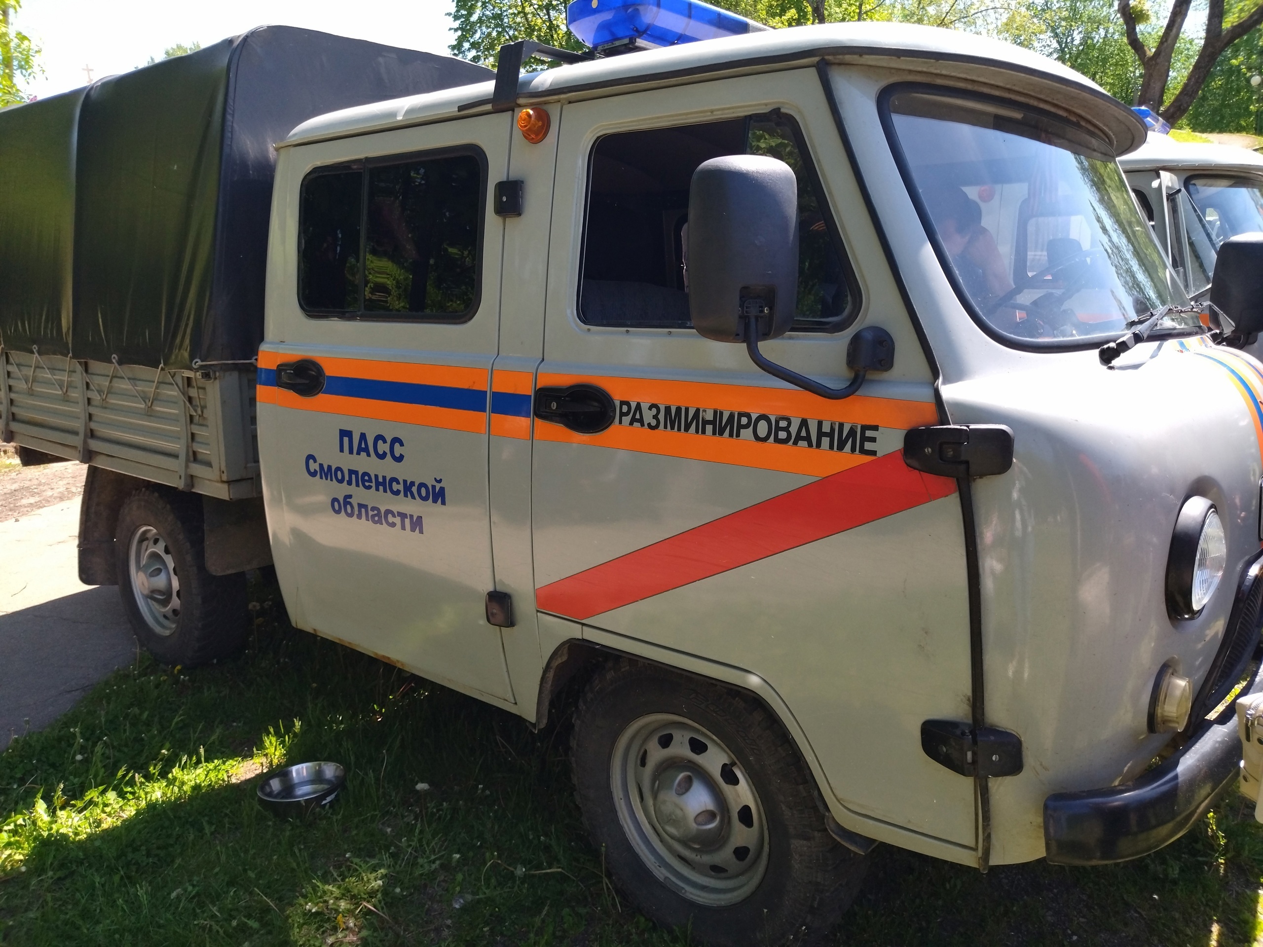 Саперы обезвредили артснаряд в Краснинском районе