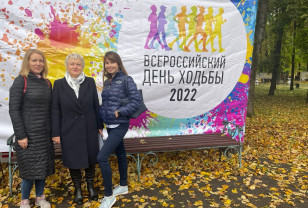 Более 100 смолян приняли участие в проекте «Всероссийский день ходьбы»
