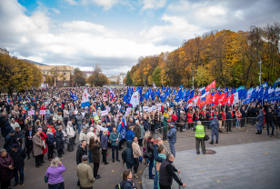 В центре Смоленска прошел патриотический митинг-концерт «Вместе мы сила»