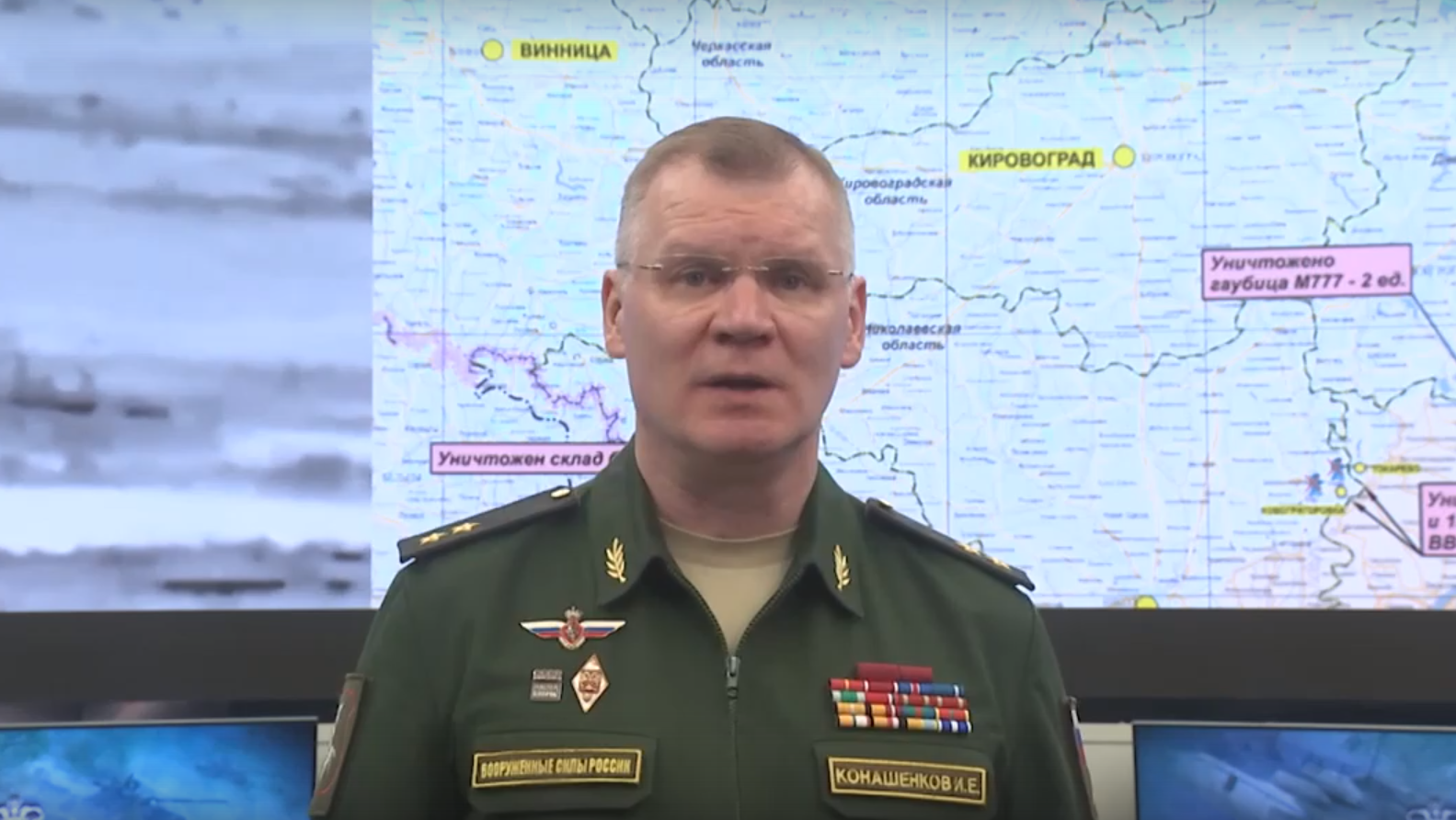 ВС России уничтожили станцию космической связи Украины в Одесской области