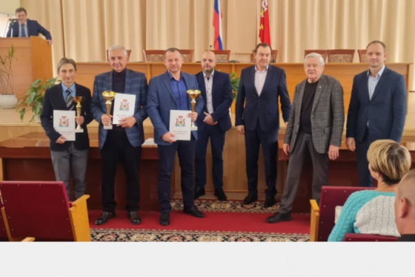Лучшие спортивные школы города Смоленска получили награды