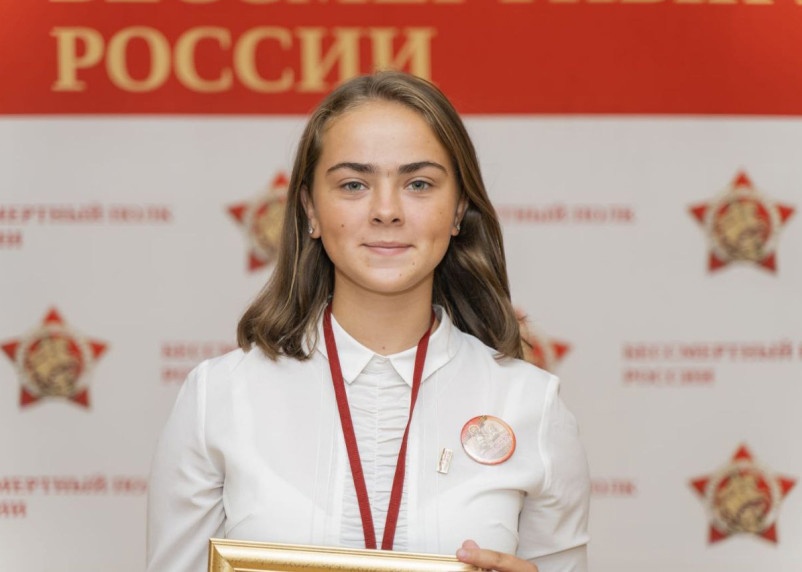 Школьница из Смоленска Мария Колюшенкова выиграла поездку на Северный полюс