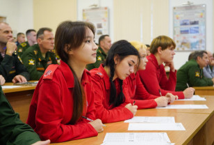В Географическом диктанте приняли участие ряд учебных заведений Минобороны РФ