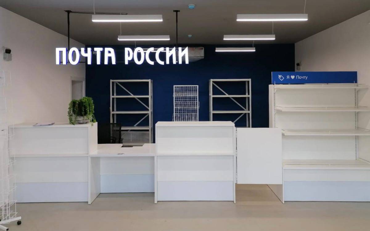10 почтовых отделений в Смоленской области откроют после масштабного капитального ремонта