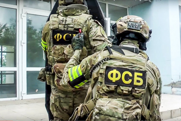 В Смоленской области ФСБ пресекла деятельность экстремистов из «А.У.Е.»