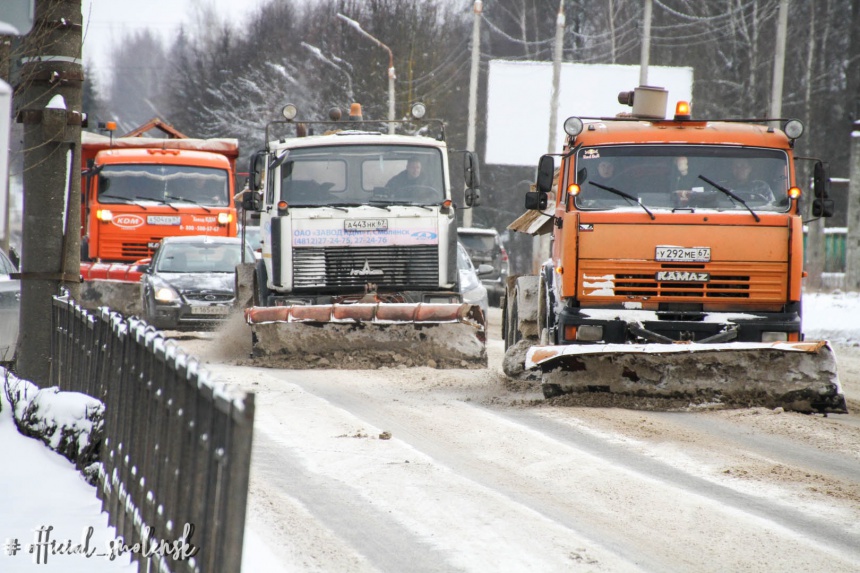В Смоленске дорожные службы города активно готовятся к зиме
