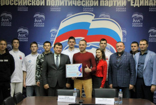 Спортсмены Смоленской области и ДНР договорились о сотрудничестве