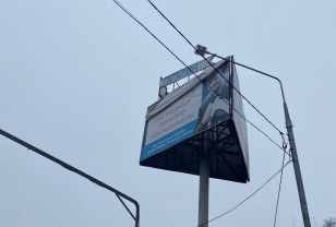 Алексей Островский поручил заменить непрезентабельные рекламные конструкции на въезде в город Гагарин 
