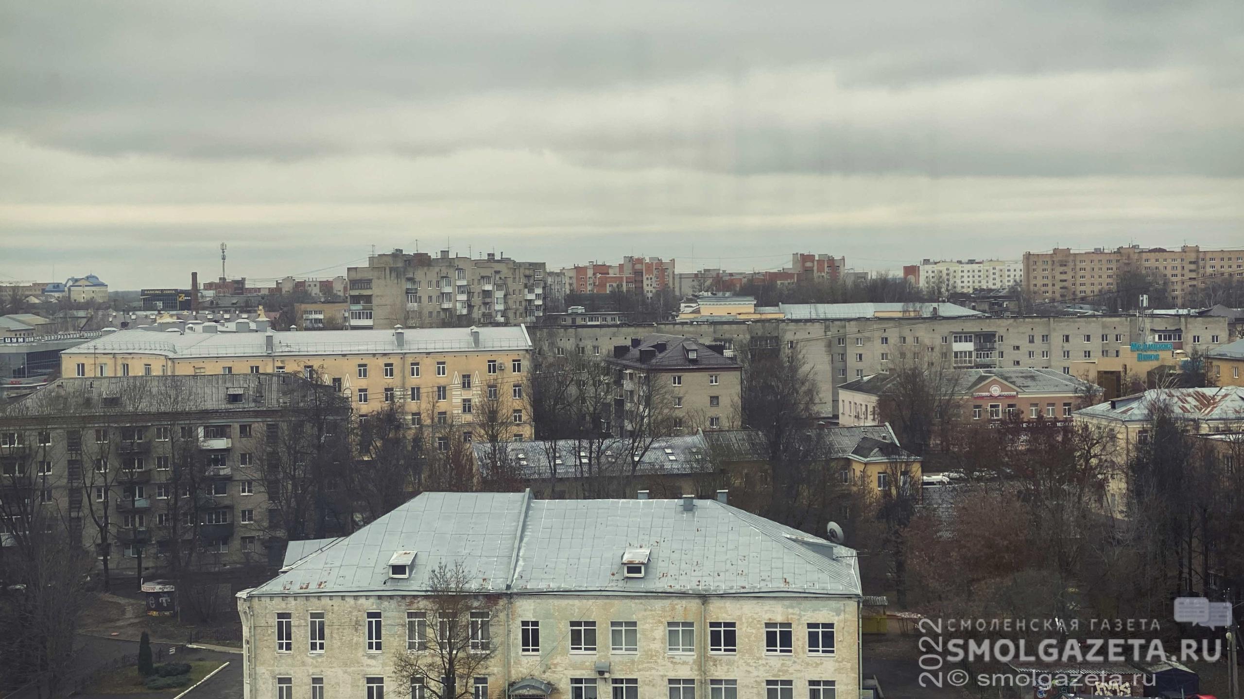 В Смоленске 17 ноября пройдет небольшой снег
