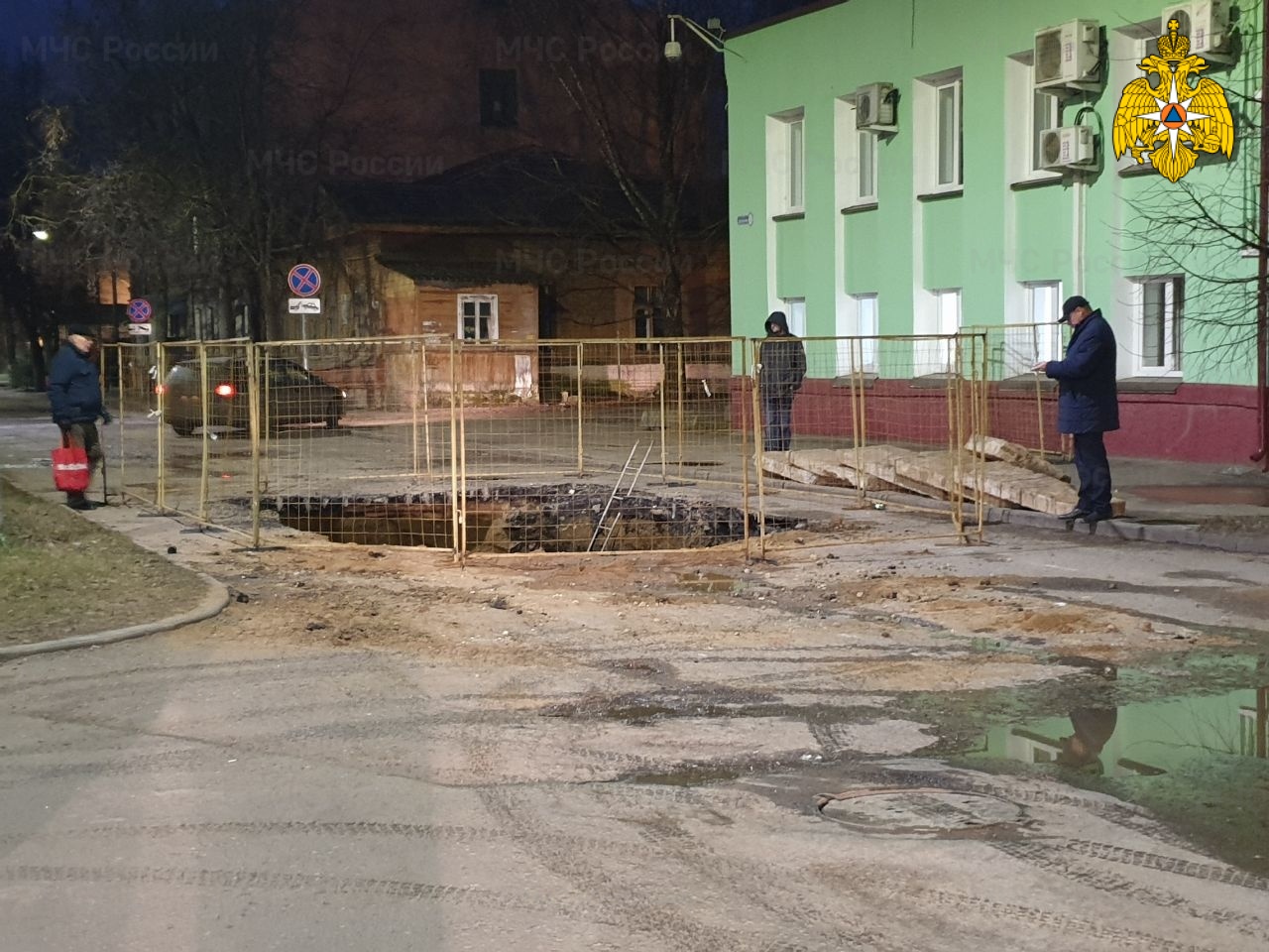 В центре Смоленска устранили коммунальную аварию