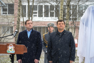 Губернатор принял участие в торжественном открытии бюста Героя Советского Союза Григория Бояринова