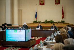 Губернатор выступил на заседании Смоленского отделения Всемирного Русского Народного Собора