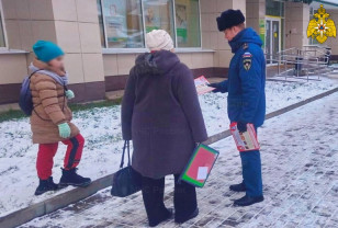 Жителям Гагарина напомнили об основных правилах пожарной безопасности