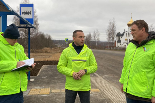 В Смоленской области завершили ремонт дороги, соединяющей три района