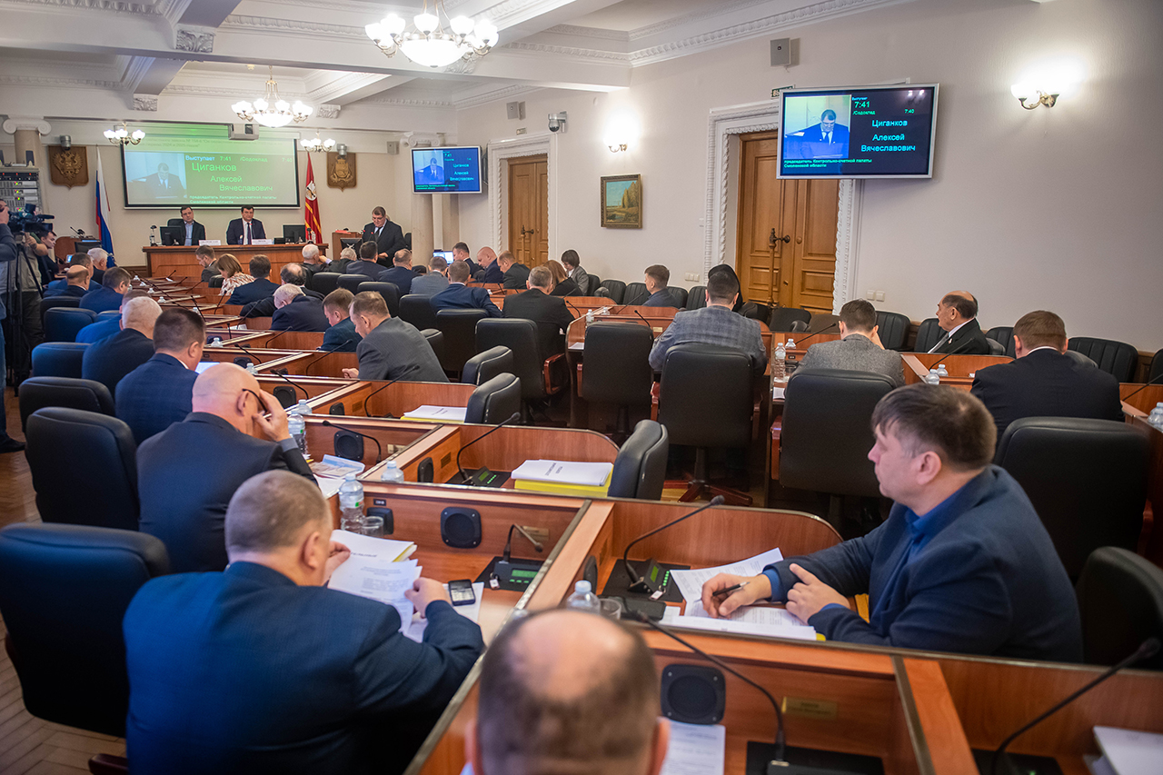 Против не проголосовал никто. Проект бюджета Смоленской области на 2023 год принят в I чтении