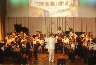 Первый фестиваль «Смоленские свирели» – состоялся! 
